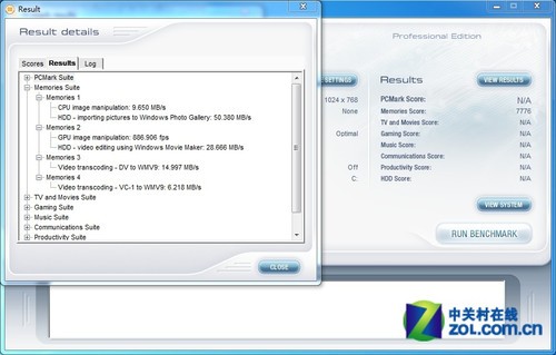 ��հ����4GB DDR3-1333 