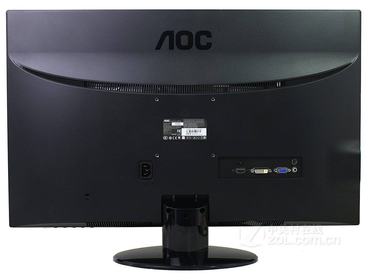 【aoc e2752phz】aoc e2752phz评测_aoc e2752phz怎么样_报价_参数