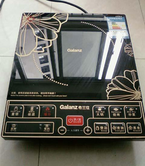 格兰仕CH2082电磁炉简评