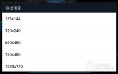 ����GALAXY Note���� 