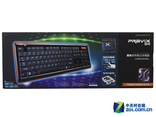 ���ֱ�����ɫ ����KB6050EL�����ײ⣨�� 
