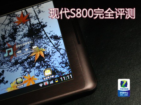 1Gڴ ִS800ȫ 