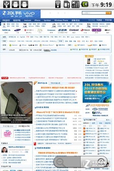 ��ɫ����ʱ�д��� Androidϵ��ĦW600���� 