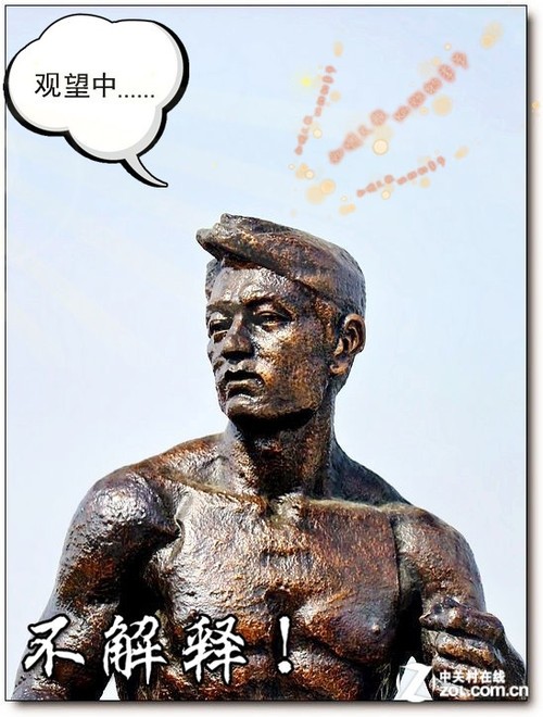 整合平台I/A各奔东西? 未来谁主沉浮