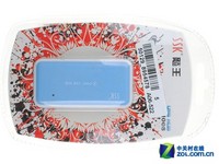 简约外观 飚王SHU008集线器简单解析