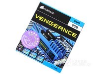 蓝色马甲 海盗船8GB/1600套装快速测