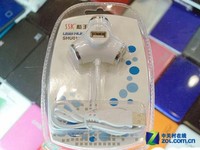 水管接口 SSK SHU012集线器简单解析