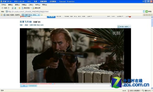 ���޷���HSPA+׼4G���� ��ΪE5 21M�ײ� 