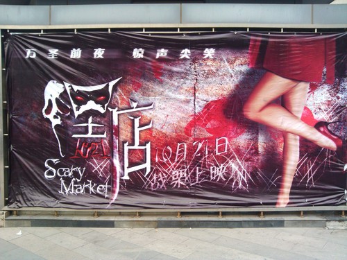 ����������� iPhone 4S/С��/N9���նԱ� 