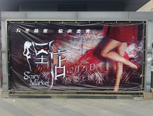 ����������� iPhone 4S/С��/N9���նԱ� 