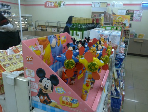 ����������� iPhone 4S/С��/N9���նԱ� 