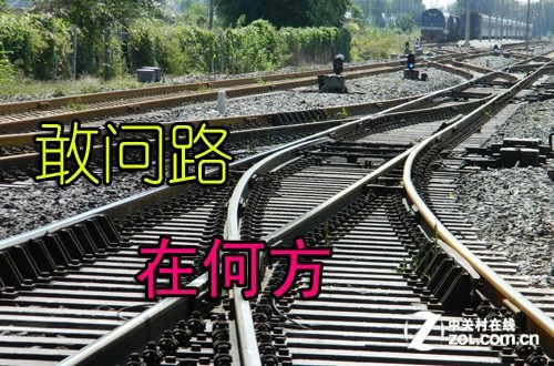 吾将上下而求索 民用安防未来发展要素