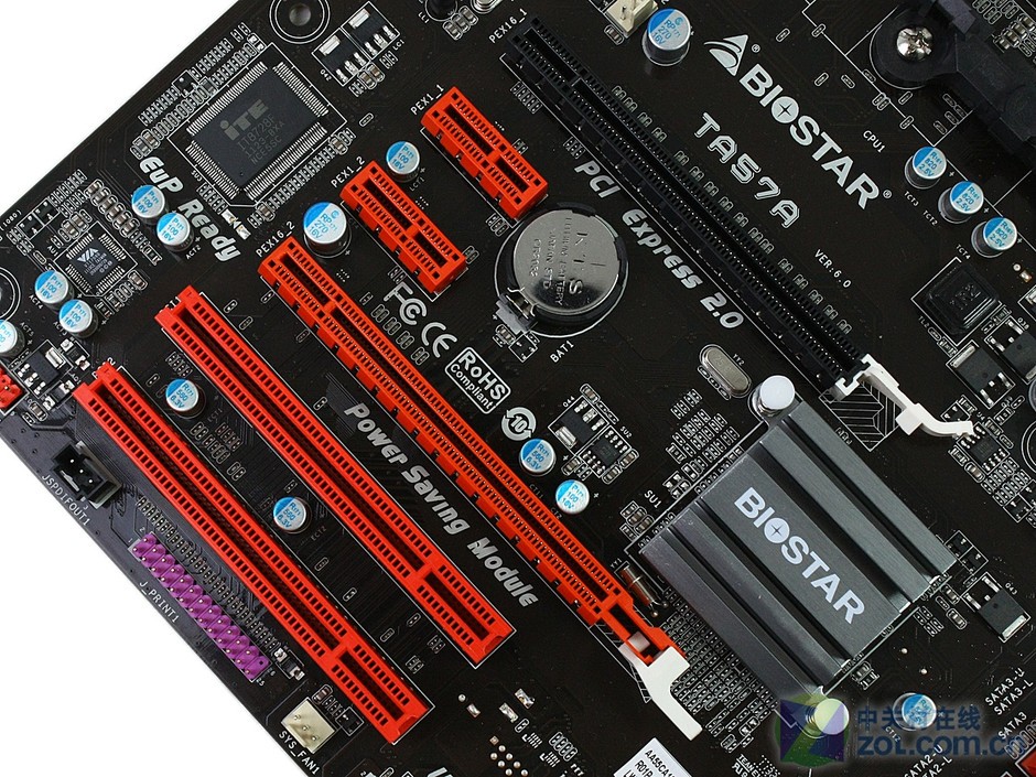 【图】定位精准 映泰网吧专用a55大板美图赏 第10页-zol主板