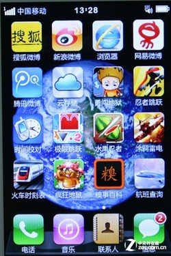 KOSϵͳ��720P��Ƶ ʱ��koobee v606���� 