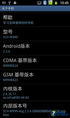 ˫��˫ģ���콢 �ݻ�����W999�ֳ����� 