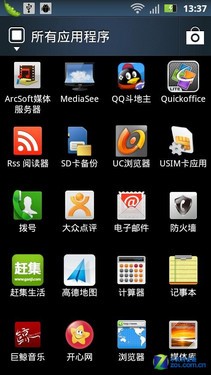 �������"����" �½ֻ�Ħ��XT615���� 