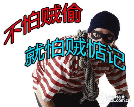 术业有专攻 家用防盗报警器技术分析