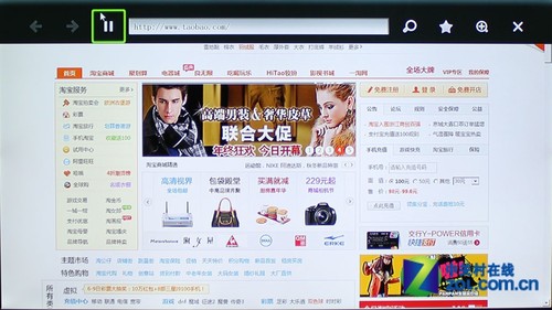 联想