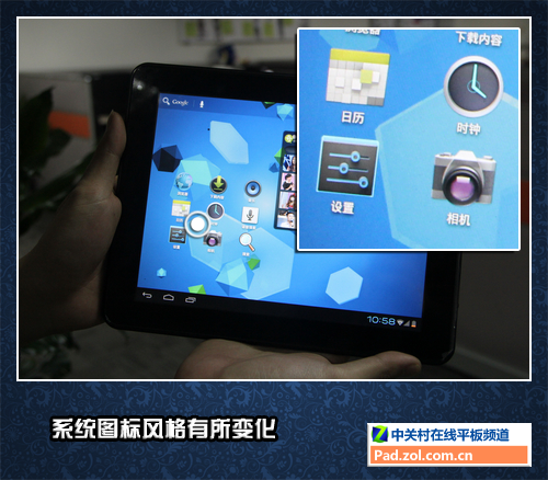 纽曼平板抢发安卓4.0 借力搏