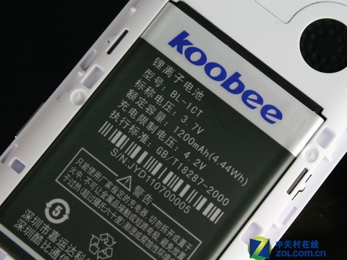 KOSϵͳ��720P��Ƶ ʱ��koobee v606���� 