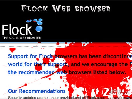 2011������ֹͣ����֧�ֵĲ�Ʒ 