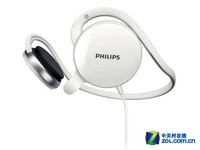 简约后挂结构 飞利浦SHM6110耳麦简评