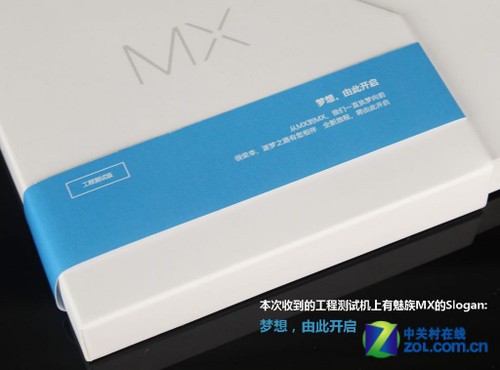 ����"����"�˽�һ�� ˫������MX������� 