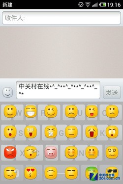 万字"机书"了解一切 双核魅族MX深度评测