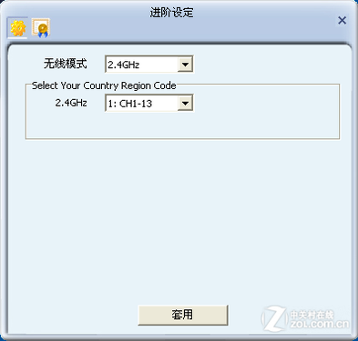 Խ޼ EDUP EP-MS1532ײ 