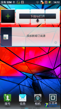 Ħ������XT910/MT917�Ա� 