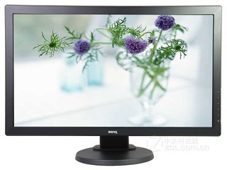 RL2450HT