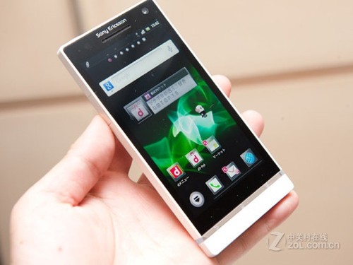 清新设计独特亮条 索尼lt26i促销送礼