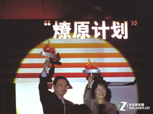 AMD回顾十年风雨历程