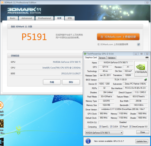  ѹGTX560Ti 
