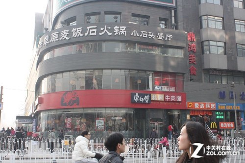 龙年攒机吃什么?中关村卖场美食导览