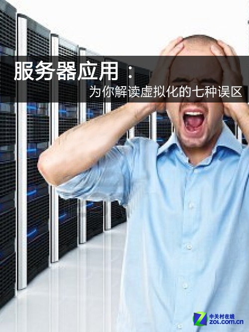 ������Ӧ�ã�Ϊ�������⻯���������� 