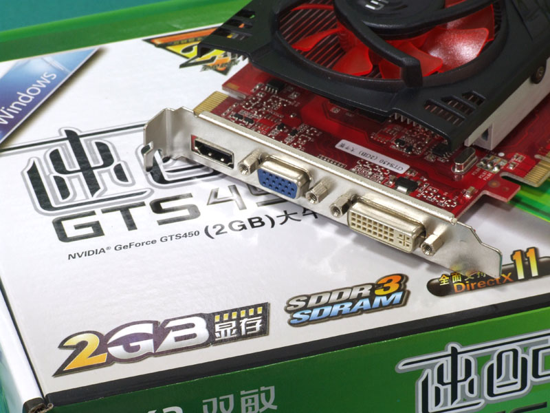 【高清图】 主流2g显存!双敏超耐久gts450仅699元!图5