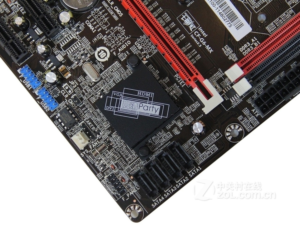 【高清图】 七彩虹(colorful)c.h61t v23局部细节图 图24