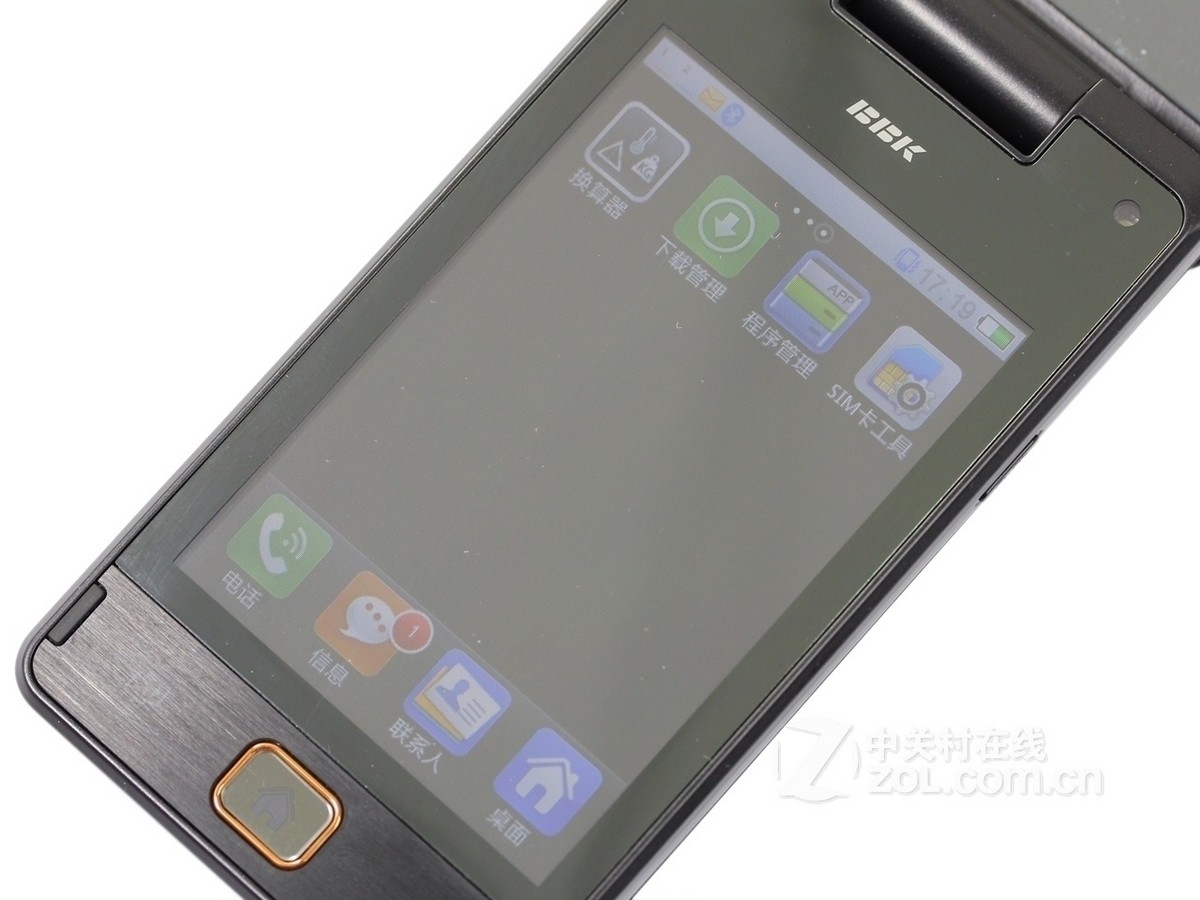 【高清图】 vivo(vivo)步步高v309d局部细节图 图40