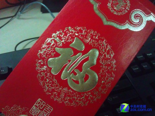 摩托罗拉ME865/HTC Sensation XE全面对比
