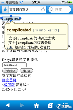 രڹ+Ʒ ֻQQ3.0 