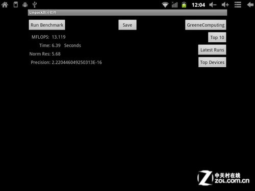 Ѥ��IPS��Ļȫ־A10о ICOO D90W���� 
