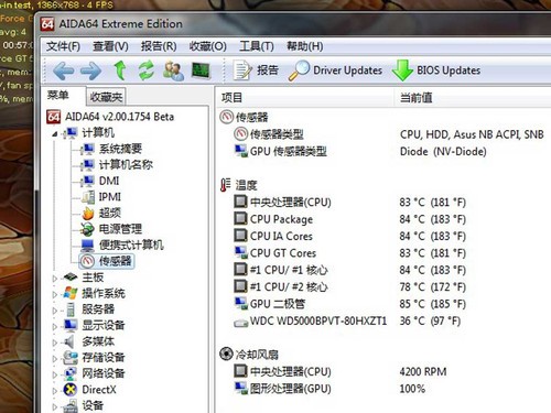 ������Ƚ�19mm ��˶U36S�ʼǱ����� 