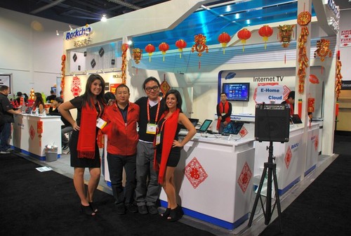 ��һ�ֳ� ��ħ���û�CES 2012չ�ᴫ�� 