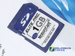 ƶ洢 ʿ1GSD 