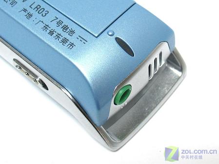  ICD-U50 