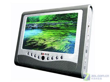  PMC-700 
