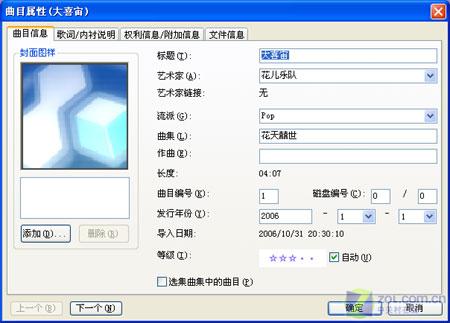 鿴Ŀ 