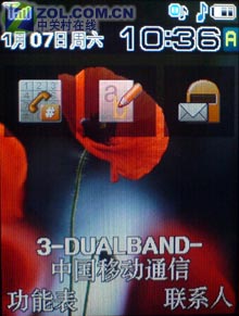 2.3��Q�� ���ǵ�һ������д��E898���� 