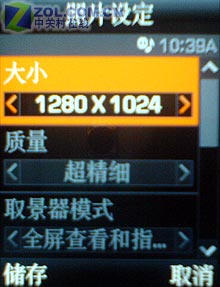 2.3��Q�� ���ǵ�һ������д��E898���� 